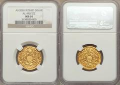 Fatimids. al-Mu'izz (AH341-65) gold Dinar AH358 (AD 969) MS64 NGC, al-Mansuriya mint, A-697.1. A beautiful early Dinar dating from the first year of Fatimid dominance in Egypt, fully lustrous with lit