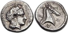 THESSALY. Pharsalus. Ca. 450-400 BC. AR hemidrachm (15mm, 3.02 gm, 8h).  Head of Athena right wearing crested Attic helmet decorated with hippocamp and floral scroll / Φ-Α-ΡΣ-Α, horse head right. BCD 