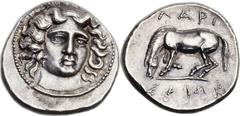 THESSALY. Larissa. Ca. 385-365 BC. AR drachm (22mm, 6.00 gm, 3h).  Head of nymph Larissa facing, turned slightly to right, wearing ampyx, pendant earring and simple necklace / ΛΑΡΙ -ΣΑΙΩΝ Horse crouch