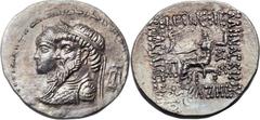 KINGDOM OF ELYMAIS. Kamnaskires III and Anzaze (ca. 82-74 BC). AR tetradrachm (33mm, 15.59 gm, 12h).  Seleuceia on the Hedyphon, dated Seleucid Year 233 (80/79 BC). Jugate and draped busts of Kamnaski