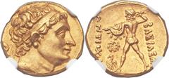GRECO-BACTRIAN KINGDOM. Diodotus I as Satrap or Antiochus Nicator (ca. 255-230 BC). AV stater (20mm, 8.34 gm, 6h).  (If Diodotus), in the name of Antiochus II. Mint B, ca. 240 BC. Diademed head of Dio