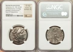 SELEUCID KINGDOM. Antiochus VII Euergetes-Sidetes (138-129 BC). AR tetradrachm (16.50 gm).  Posthumous issue of Cappadocian Kingdom, struck under Ariarathes VII (112/0-100 BC), ca. 104-102 BC. Diademe