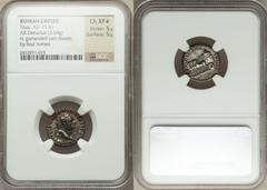 Titus (AD 79-81). AR denarius (17mm, 3.04 gm, 5h). Rome, July-December AD 79. IMP TITVS CAES VESPASIAN AVG P M, laureate head of Titus right / TR P VIIII IMP XIIII COS VII P P, slow quadriga processin