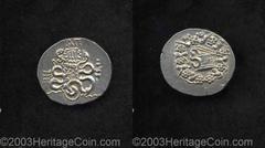 Mysia, Pergamon. Ca. 75 B.C. AR cistophoric tetradrachm (27 mm, 12.45 g). Cista mystica with serpent; all within ivy wreath / Two serpents intertwined about bow-case with serpents; monogram in wreath 