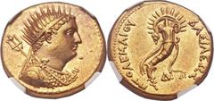 PTOLEMAIC EGYPT. Ptolemy III Euergetes (246-222 BC). AV mnaieion (28mm, 27.78 gm, 11h).  Alexandria, struck under Ptolemy IV, ca. 221-205 BC. Bust of the deified Ptolemy III right, wearing radiate dia