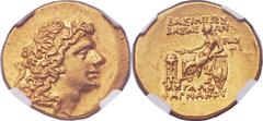 BOSPORAN AND PONTIC KINGDOMS. Pharnaces II (63-47 BC). AV stater (22mm, 8.21 gm, 12h). Panticapaeum, dated Pontic Year 245 (53/2 BC). Diademed bust of Pharnaces right, with luxuriant hair / BAΣIΛEΩΣ B