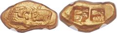 LYDIAN KINGDOM. Croesus and later (ca. 561-546 BC). AV stater (20mm, 8.09 gm).  "Light series." Sardes, ca. 553-539 BC. Confronted foreparts of lion (on left, facing right), with extended right forele