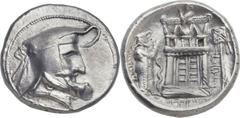 PERSIS. Vadfradad (Autophradates) I (3rd-2nd century BC). AR tetradrachm (29mm, 16.92 gm, 9h). Diademed head of Vadfradad right, with beard and long moustache, wearing kyrbasia / Persic legend Vadfrad
