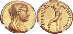 PTOLEMAIC EGYPT. Berenice II, wife of Ptolemy III (246-222 BC). AV mnaieion or octodrachm (27mm, 27.78 gm, 11h).  Alexandria, 244/3-221 BC. Veiled and draped bust of Berenice II right / ΒΕΡΕΝΙΚΗΣ ΒΑΣΙ