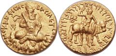 INDIA. Kushan Empire. Vima Kadphises (ca. AD 100-127/8). AV double dinar (25mm, 15.91 gm, 12h). Mint A, third emission. BACILEYC OOH-MO KAΔΦICHC, diademed and crowned figure of Vima Kadphises seated c