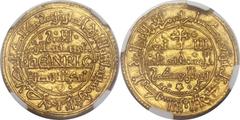 Castille. Enrique I gold Morab 1253 Safard (1215) MS64 NGC, Unpublished, although this piece has been extensively studied by the experts at the Spanish numismatic auction houses Aureo & Calicó and Jes