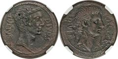 Divus Julius Caesar (died 44 BC), with Octavian as Triumvir and Imperator (43-30 BC). Æ 'sestertius' or dupondius (29mm, 17.46 gm, 6h). Italian mint, ca. 39 BC. DIVOS IVLIVS, laureate head of Julius C