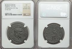 Pupienus (AD 238). Æ sestertius (26.78 gm).  Rome, April-June 238 AD. Laureate, draped and cuirassed bust of Pupienus right / Pax seated left holding branch and scepter. RIC 22a. BMCRE 49. Gray patina