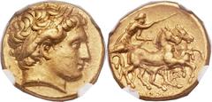 MACEDONIAN KINGDOM. Philip II (359-336 BC). AV stater (18mm, 8.57 gm, 6h). Posthumous issue of Abydus, under Philip III Arrhidaeus, 323-317 BC. Laureate head of Apollo right / Charioteer driving biga 