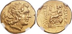 PONTIC KINGDOM. Time of Mithradates VI (120-63 BC). AV stater (20mm, 8.26 gm, 12h). Callatis, types of Lysimachus of Thrace, ca. 88-86 BC. Head of the deified Alexander the Great right wearing diadem 
