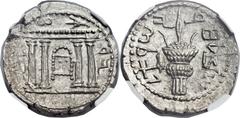 JUDAEA. Bar Kokhba Revolt (AD 132-135). AR sela (26mm, 13.16 gm, 12h). Second year (hybrid with first year obverse) (133/134 AD). Paleo-Hebrew Jerusalem on three sides of facade of Jerusalem Temple, t