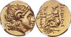 THRACIAN KINGDOM. Lysimachus (323-281 BC). AV stater (19mm, 8.46gm, 2h). Byzantium, early posthumous issue. Diademed head of deified Alexander the Great right, wearing horn of Ammon / ΒΑΣΙΛΕΩΣ ΛYΣΙΜΑΧ