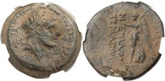 SELEUCID KINGDOM. Timarchus (usurper, 164-161 BC). Æ Denomination A (30mm, 15.33 gm, 2h). Ecbatana. Diademed head of Timarchus right / ΒΑΣΙΛΕΩΣ ΜΕΓΑΛΟΥ ΤΙΜΑΡΧΟΥ, Nike advancing left, holding palm fron