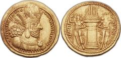 SASANIAN KINGDOM. Shapur I the Great (AD 240-272). AV dinar (23mm, 7.59 gm, 3h). Mint I ("Ctesiphon"), Phase II, circa AD 260-272. Bust of Shapur right, wearing mural tiara with korymbos and long ear 
