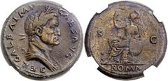 Galba (AD 68-69). Orichalcum sestertius (35mm, 26.98 gm, 6h). Rome, June-August AD 68. SER · GALBA · IMP CAES · AVG, laureate, draped bust of Galba right / S - C, Roma seated left on cuirass, shiled a