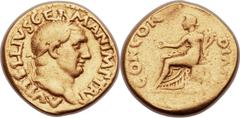 Vitellius (AD 69). AV aureus (19mm, 6.69 gm, 6h). Rome, April-December AD 69. A VITELLIVS GERMAN IMP TR P, laureate head of Vitellius right / CONCOR-DIA P R, Concordia seated left, holding patera in r