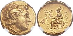 THRACIAN KINGDOM. Lysimachus (323-281 BC). AV stater (20mm, 8.51 gm, 12h). Early posthumous issue, uncertain mint, perhaps Byzantium. Diademed head of deified Alexander the Great right, with horn of A