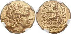 PONTIC KINGDOM. Time of Mithradates VI Eupator (120-63 BC). AV stater (20mm, 8.28 gm, 12h). Tomis, in the name and type of Lysimachus of Thrace, ca. 88-86 BC. Diademed head of the deified Alexander th