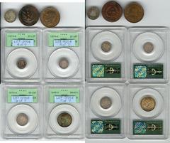 Five-piece lot including: one-half drachma 1833, KM-19, F/VF; 10 lepta 1831, KM-12, XF; 10 lepta 1882-A, KM-55, toned Uncirculated; 20 lepta 1874-A, KM-44, MS 64 PCGS; 20 lepta 1874-A, KM-44, MS 67 PC