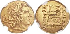PONTIC KINGDOM. Time of Mithradates VI (120-63 BC). AV stater (20mm, 8.33 gm, 11h). NGC MS 5/5- 4/5. Types of Lysimachus of Thrace. Callatis or Chalcedon, ca. 88-86 B.C. Head of the deified Alexander 