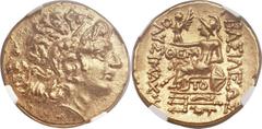 PONTIC KINGDOM. Time of Mithradates VI (120-63 BC). AV stater (19mm, 8.27 gm, 12h). NGC Choice MS 5/5 - 5/5. Tomis, in name and types of Lysimachus of Thrace, 88-86 BC. Diademed head of the deified Al