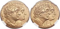 PTOLEMAIC EGYPT. Ptolemy II Philadelphus, with Arsinoe II, Ptolemy I, and Berenice I (285-246 BC). AV mnaieion or octodrachm (26mm, 27.75 gm, 12h). NGC AU 5/5 - 2/5, smoothing. Alexandria, ca. 285-261