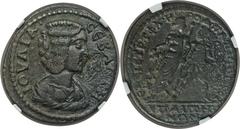 LYDIA. Hypaepa. Julia Domna (AD 193-217). Æ 32mm. NGC VF, countermark. Draped bust of Domna right, oval countermark with cult figure of Artemis-Anaïtis before / Dionysus standing to left, head right, 