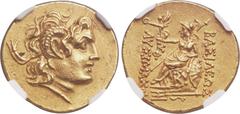 Ancients THRACE. Byzantium. Ca. 100-96 BC. AV stater (21mm, 8.34 gm, 12h). NGC Choice AU★ 5/5 - 4/5. In the name and types of Lysimachus of Thrace. Diademed head of deified Alexander right, with horn 