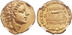 Ancients PONTIC KINGDOM. Mithradates VI the Great (120-63 BC). AV stater (21mm, 8.47 gm, 12h). NGC MS 5/5 - 4/5. Dated Pontic year 209 (89/8 BC). Diademed head of Mithradates right, with wind-blown ha