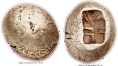 Ancients IONIA. Uncertain city. Ca. 650-600 BC. EL sixth stater or hecte (8mm, 2.33 gm). Nearly XF. Blank field with Greek inscription ΔEΘEΣ(?) around upper edge / Rectangular incuse punch with raised
