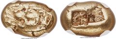 Ancients LYDIAN KINGDOM. Alyattes or Walwet (610-561 BC). EL third stater or trite (13mm, 4.75 gm). NGC XF 4/5 - 4/5. Sardes, ca. 600-580 BC. Head of roaring lion left, radiate globule on forehead, fa