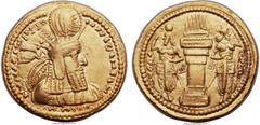 Ancients SASANIAN KINGDOM. Varhran (Bahram) I (AD 273-276). AV dinar (21mm, 7.42 gm, 3h). Choice XF. Diademed and draped bust of Varhran I right, wearing radiate crown with korymbos / Fire altar flank
