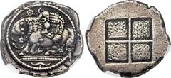 Ancients MACEDON. Acanthus. Ca. 525-470 BC. AR tetradrachm (30mm, 16.75 gm). Struck ca. 480-470 BC. Lion springing right, attacking bull kneeling to left and biting into his hind quarters, Θ above, st