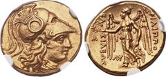 Ancients MACEDONIAN KINGDOM. Philip III Arrhidaeus (323-317 BC). AV stater (18mm, 8.55 gm, 8h). Babylon, ca. 323-318/7 BC. Head of Athena right, wearing Corinthian helmet ornamented with coiled serpen