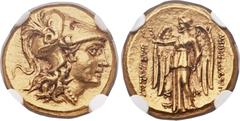 Ancients PONTIC KINGDOM. Mithradates I-III (ca. 302-185 BC). AV stater (17mm, 8.50 gm, 1h). Amisus, types of Alexander III of Macedon. Head of Athena right, wearing necklace and crested Corinthian hel