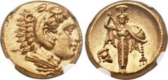 Ancients MYSIA. Pergamum. Time of Alexander III the Great, ca. 334-323 BC. AV stater (18mm, 8.62 gm, 1h). Head of young Heracles right wearing lion skin headdress, paws knotted at neck / Figure of Ath