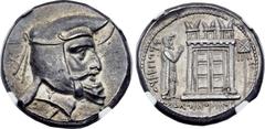 Ancients PERSIC KINGDOM. Ardaxsir (Artaxerxes I) (mid-late 3rd century BC). AR tetradrachm (25mm, 16.97 gm, 3h). Diademed head of Ardaxsir right, with beard and long moustache, wearing kyrbasia / Pers