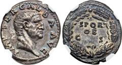 Ancients Galba (AD 68-69). AR denarius (19mm, 3.42 gm, 6h). Rome, June AD 68 - January AD 69. IMP SER GALBA AVG, bare head of Galba right / S P Q R OB C - S in three lines within oak wreath. RIC 167. 