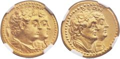 Ancients PTOLEMAIC EGYPT. Ptolemy II Philadelphus (285-246 BC), with Arsinoe II, Ptolemy I, and Berenice I. AV half mnaieion or tetradrachm (20mm, 13.90 gm, 12h). NGC MS★ 5/5 - 4/5, Fine Style. Alexan