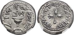 Ancients JUDAEA. The Jewish War (AD 66-70). AR half-shekel (18mm, 6.39 gm, 12h). NGC AU 5/5 - 2/5. Jerusalem (Temple?) mint, dated Year 2 (April AD 67 - March AD 68). Paleo-Hebrew half of a shekel aro