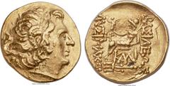 Ancients PONTIC KINGDOM. Time of Mithradates VI (120-63 BC). AV stater (19mm, 8.29 gm, 11h). NGC Choice AU 5/5- 4/5. In name and types of of Lysimachus of Thrace, Callatis, ca. 88-86 BC. Head of the d