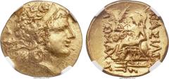 Ancients PONTIC KINGDOM. Time of Mithradates VI (120-63 BC). AV stater (19mm, 8.35 gm, 12h). NGC MS 3/5 - 5/5. In name and type of Lysimachus of Thrace, Tomis, ca. 120-100 BC. Head of the deified Alex
