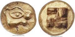 Ancients IONIA. Uncertain city (Phocaea?). Ca. 600-550 BC. EL 12th stater or hemihecte (8mm, 1.40 gm). NGC Choice AU 5/5 - 4/5. Head of uncertain animal (lion, cow, calf or seal?) right / Quadripartit