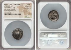 Ancients SARONIC ISLANDS. Aegina. Circa 525-480 BC. AR stater (11.74 gm). NGC Choice VF 4/5 - 3/5. Sea turtle with heavy collar, row of six dots down center of shell, viewed from above / Eight-part di