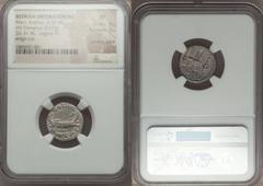 Ancients Roman Republic Marc Antony, as Triumvir and Imperator (43-31 BC). AR denarius (3.67 gm). NGC XF 4/5 - 3/5, banker's mark, edge cut. Legionary issue, mint moving with Antony in Greece (Aegae o